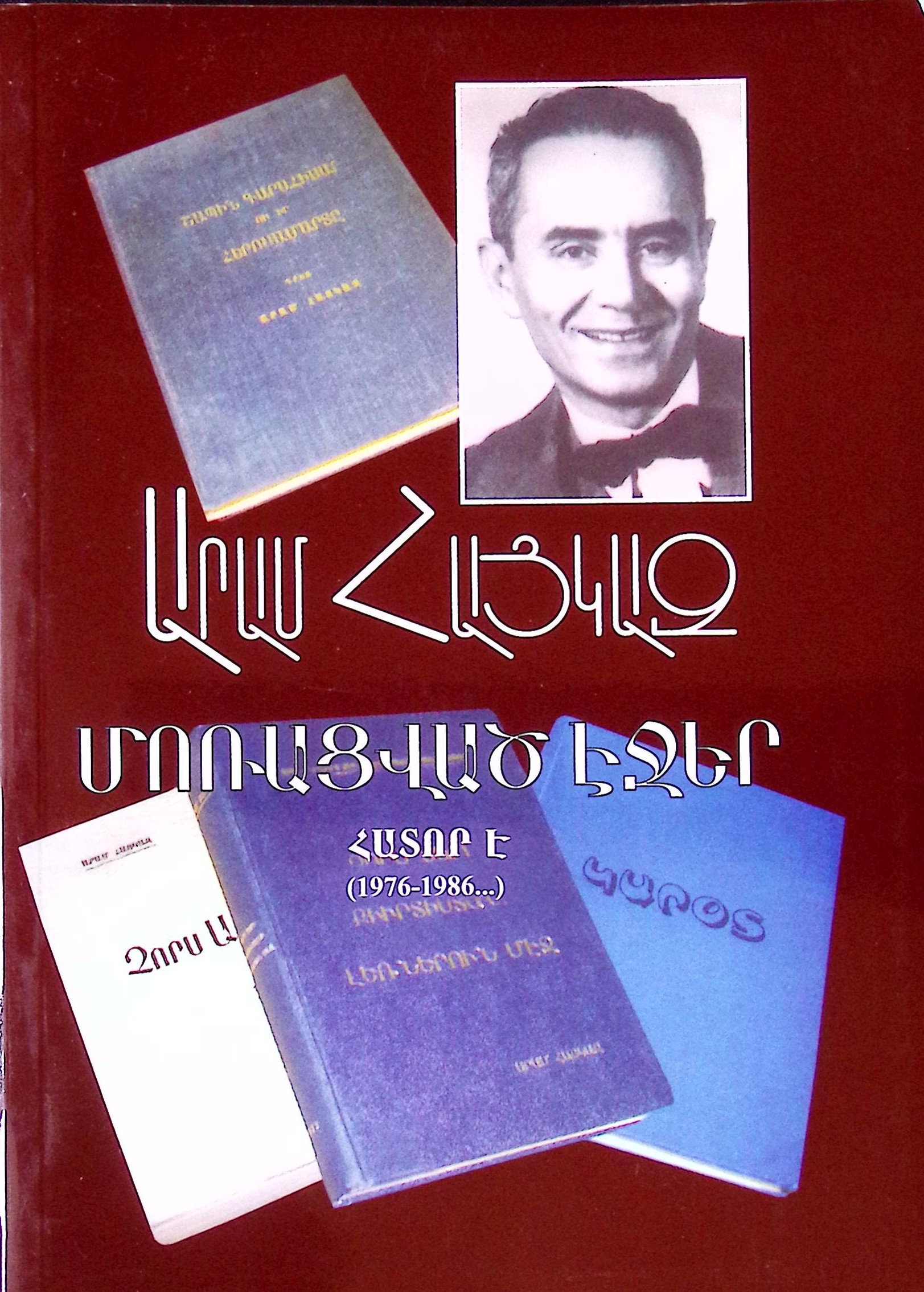 book-image